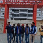 WhatsApp Image 2026-01-25 at 12.23.53 PM