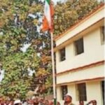 मनातू सामुदायिक स्वास्थ्य केंद्र में फहराया गया उल्टा तिरंगा,,कार्रवाई की मांग WhatsApp Image 2026-01-29 at 7.49.53 AM