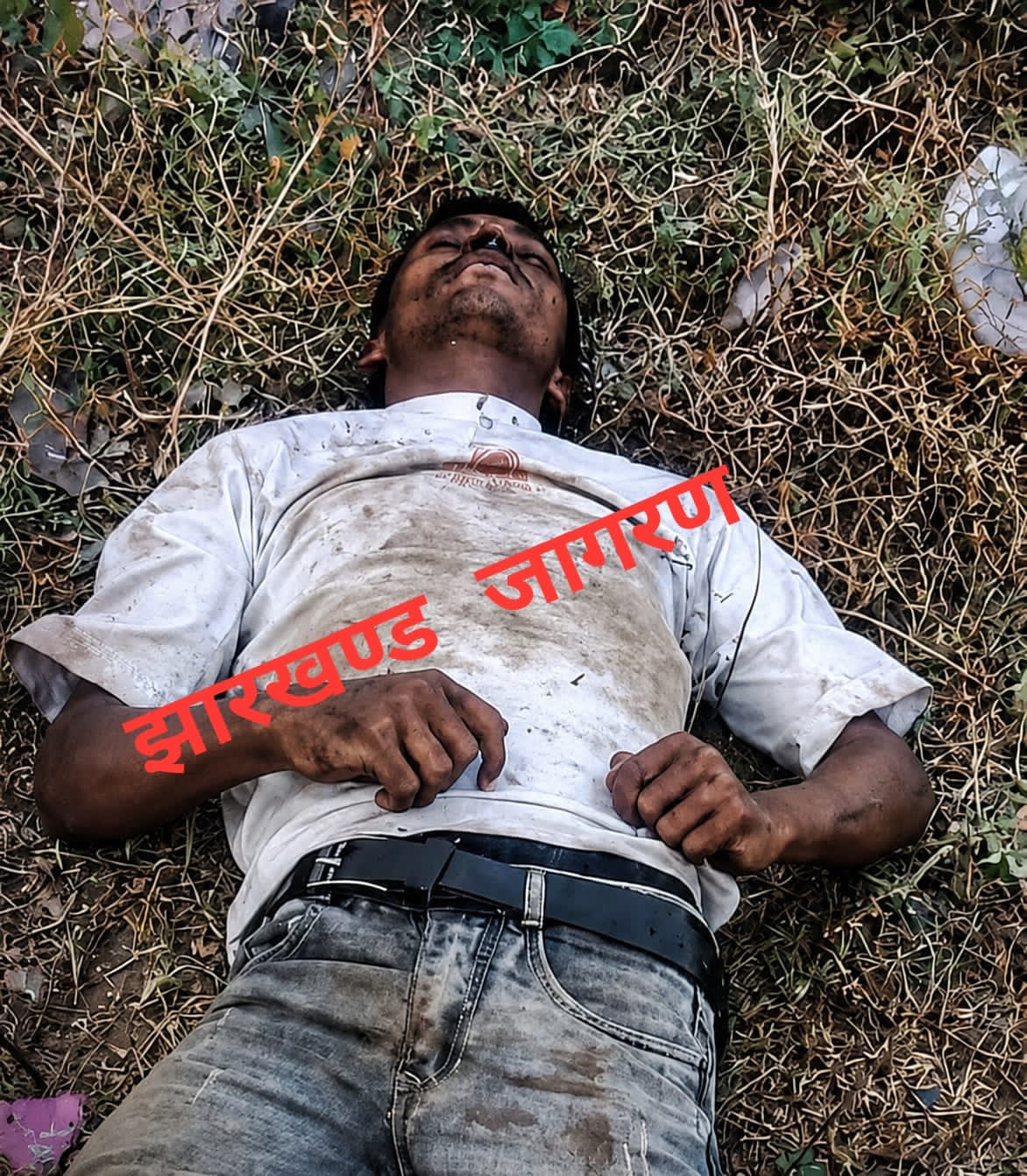 बेंगलुरु नौकरी करने जा रहे पलामू के युवक की ट्रेन से गिरकर मौत।