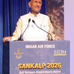 2047 तक भारत को विकसित बनाना और आत्मनिर्भरता के जरिए वायु सेना को दुनिया की सबसे शक्तिशाली ताकत बनाना ही संकल्प है: रक्षा राज्य मंत्री संजय सेठ IMG-20260730-WA0035