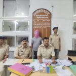 पत्नी की हत्या के मामले में पति गिरफ्तार, पीपराटांड़ थाना पुलिस को मिली सफलता। IMG_20260727_163013
