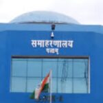 चक में तोरण द्वार के नाम पर अवैध बालू बिक्री का आरोप, विधायक डॉ. शशिभूषण मेहता के नाम के दुरुपयोग की शिकायत IMG-20260815-WA0225