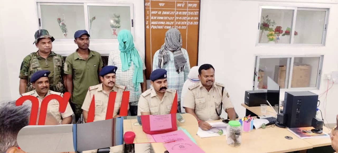 पिपराटांड़ पुलिस की बड़ी कार्रवाई, गांजा तस्करी और अवैध हथियार के मामलों में चार गिरफ्तार