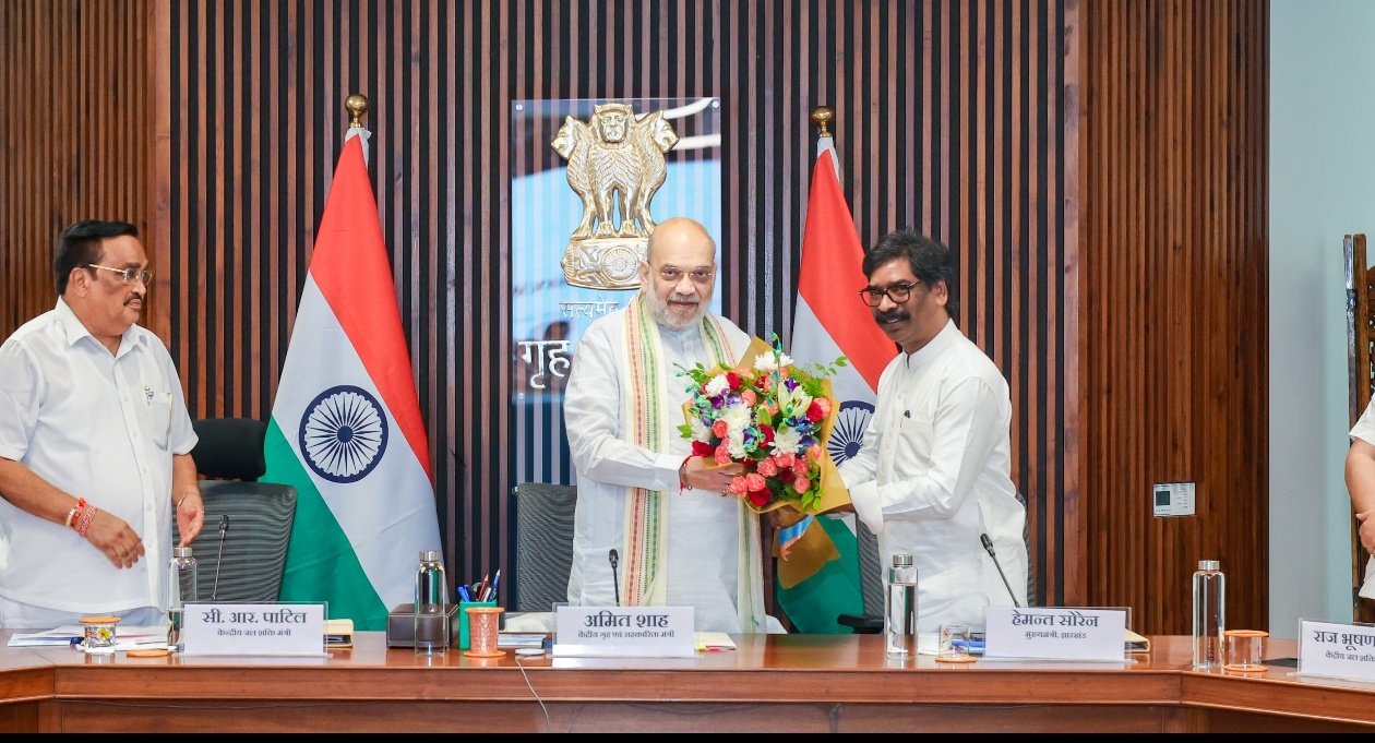 बिहार और झारखंड के बीच सोन नदी के जल बंटवारे से संबंधित MoU हस्ताक्षर कार्यक्रम सम्पन्न, झारखंड के मुख्यमंत्री श्री हेमन्त सोरेन एवं बिहार के मुख्यमंत्री श्री सम्राट चौधरी हुए सम्मिलित।