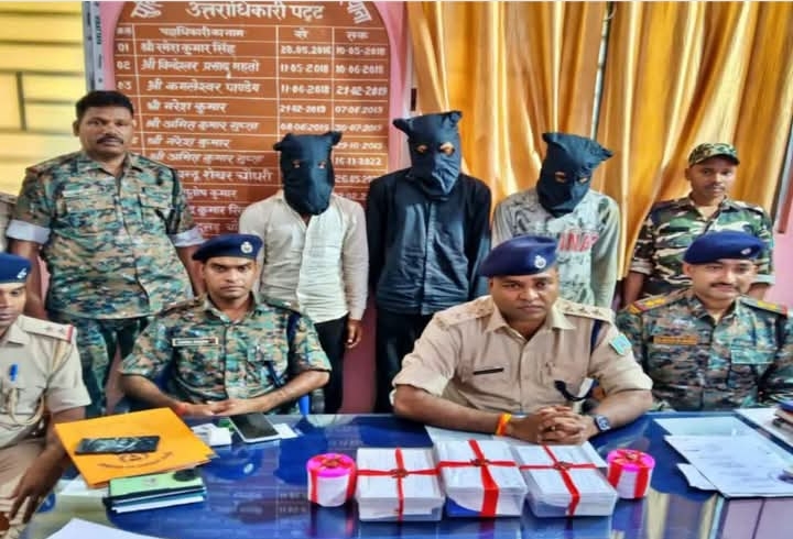 लातेहार छात्र हत्याकांड का खुलासा, प्रेम प्रसंग के विरोध में की थी हत्या, 3 आरोपी गिरफ्तार